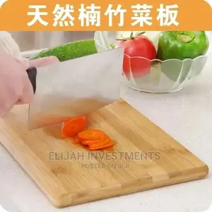Bamboo Cutting Board