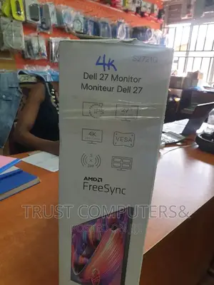 Dell 27inch Monitor HD S2721Q