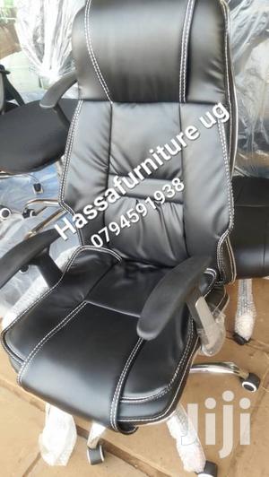 Adjustable Leather Seat
