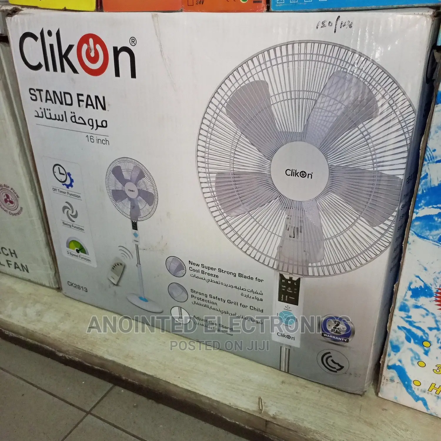 Click on Stand Fan With a Remote Control