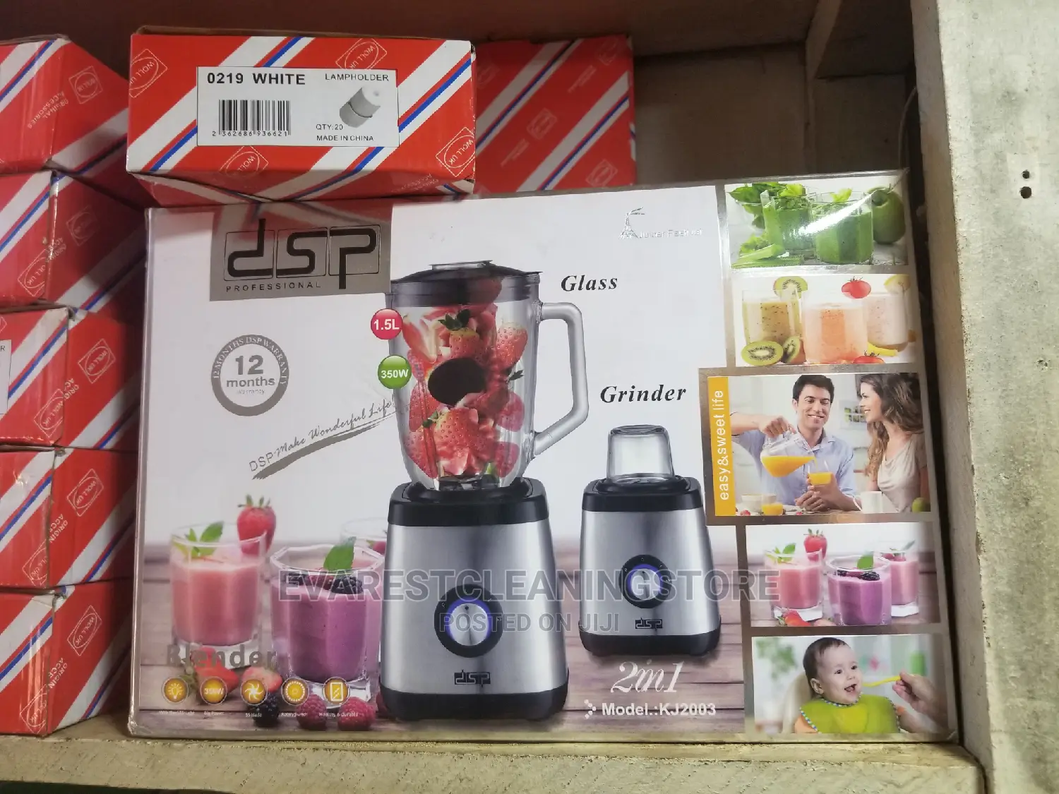 Dsp Blender