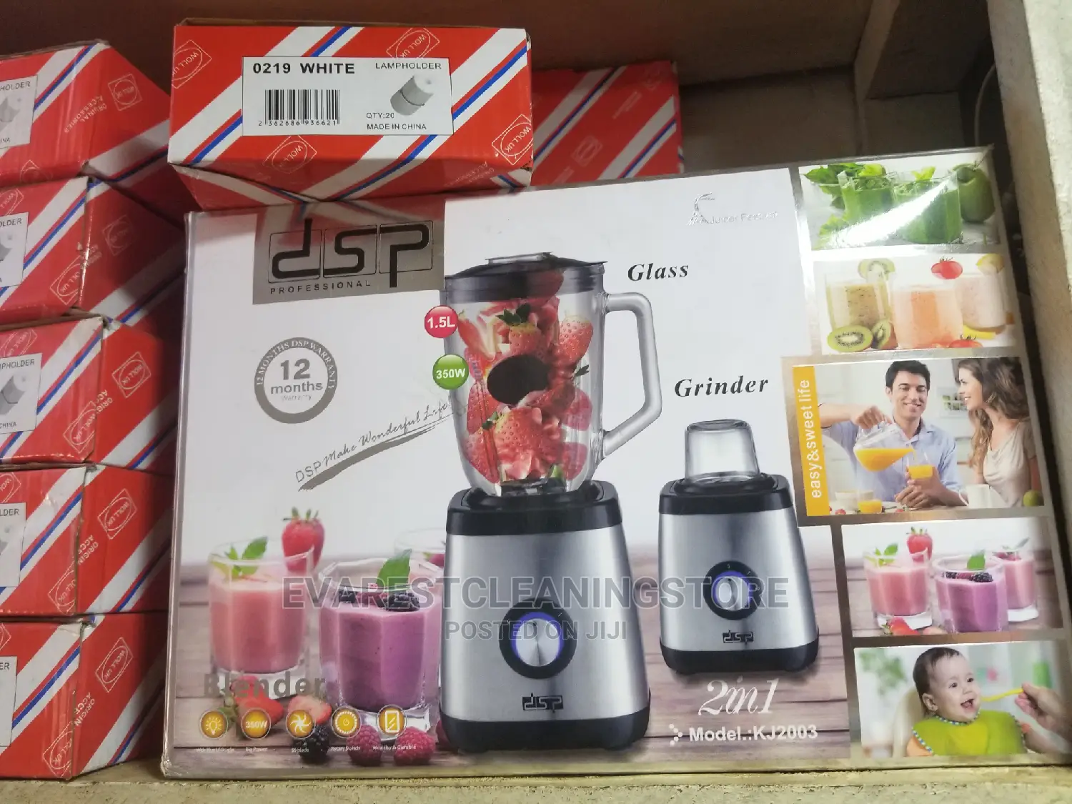 Dsp Blender
