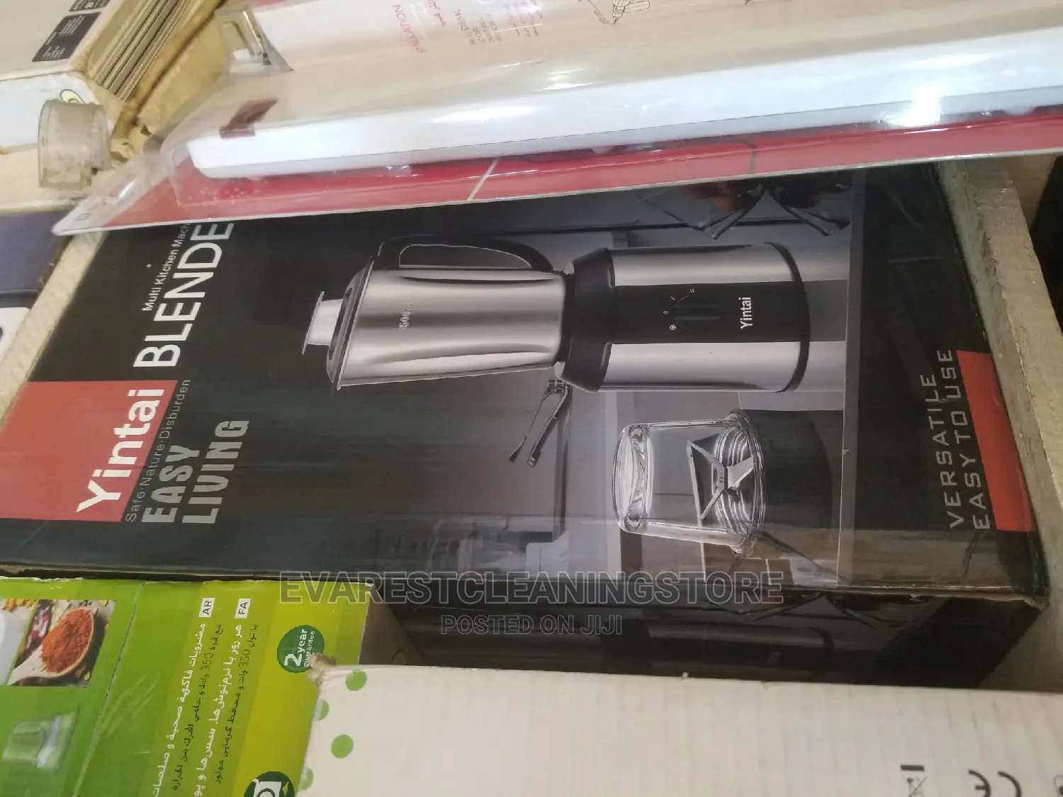 Yintai Blender Metalic Silver