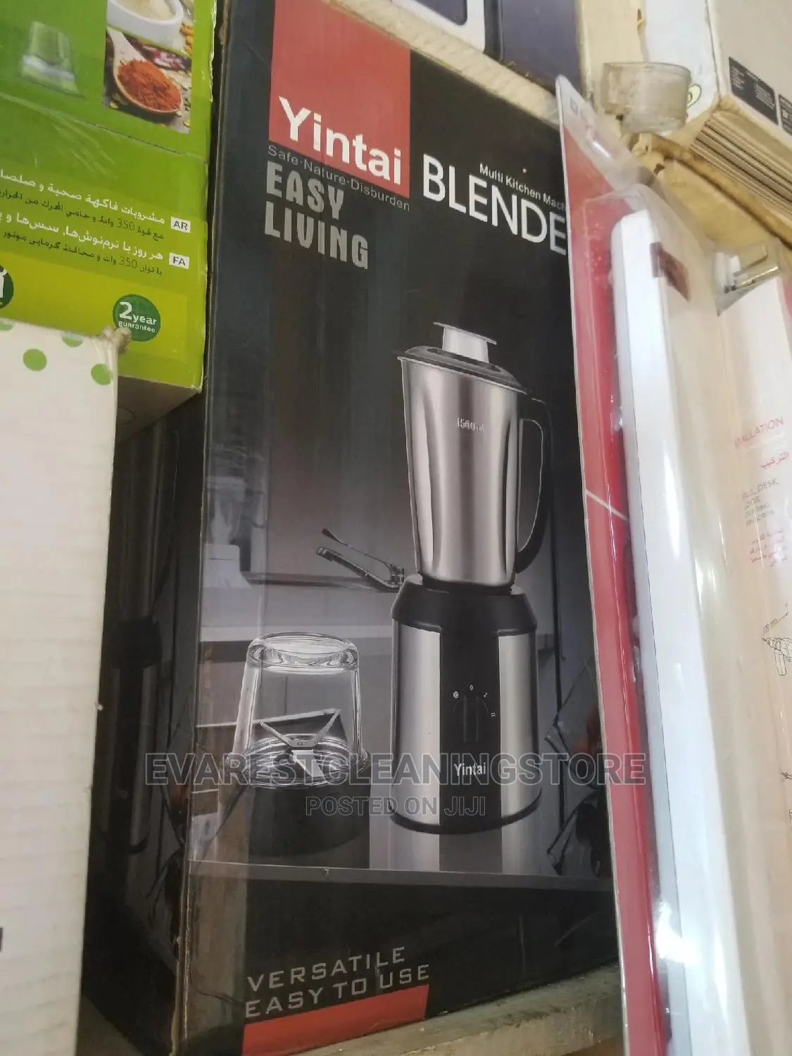Yintai Blender Metalic Silver