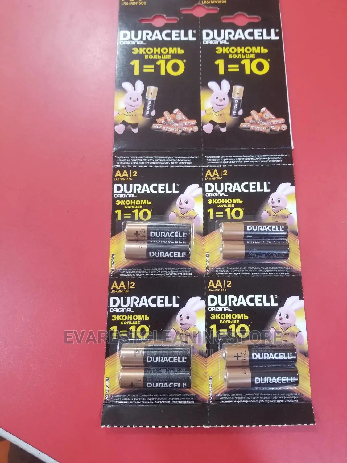 Double a Duracell a Pair