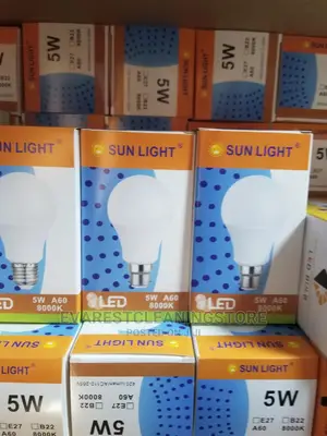 10pcs Sun Light 5w