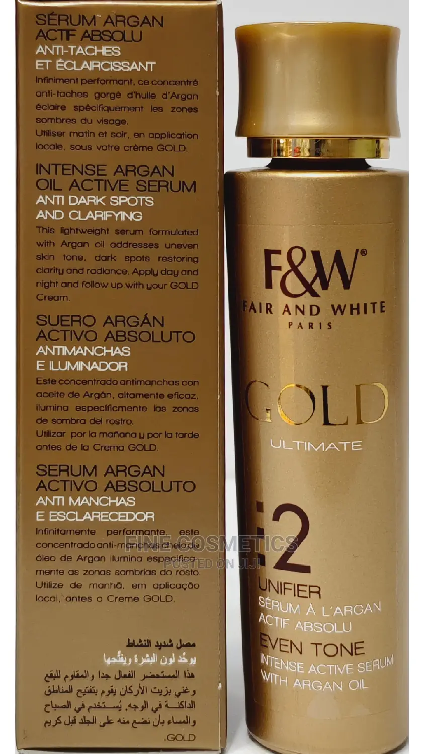 Fair and White Gold Ultimate Intense Argan Oil Active Serum