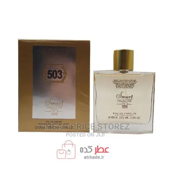 Smart Collection 1million Lucky Paco Rabanne.No 503