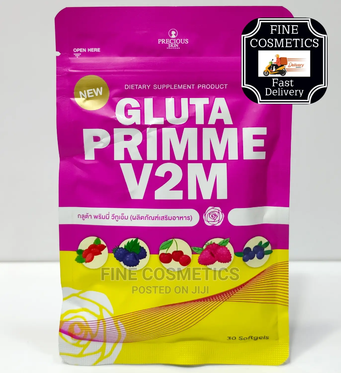 Gluta Primme V2m Glutathione Skin Whitening Collagen Pills