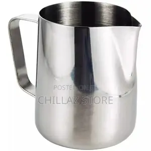 Inner Scale Espresso Milk Pitcher