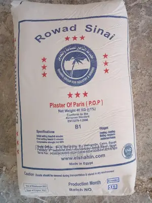 (P O P) Plaster of Paris (40kg) Gypsum Material