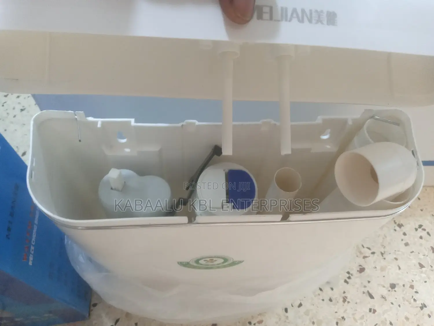 Plastic Cistern (Pressing)