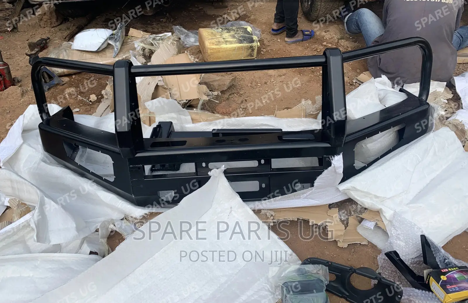 Landcruiser 200 Series Bullbar Gaurd