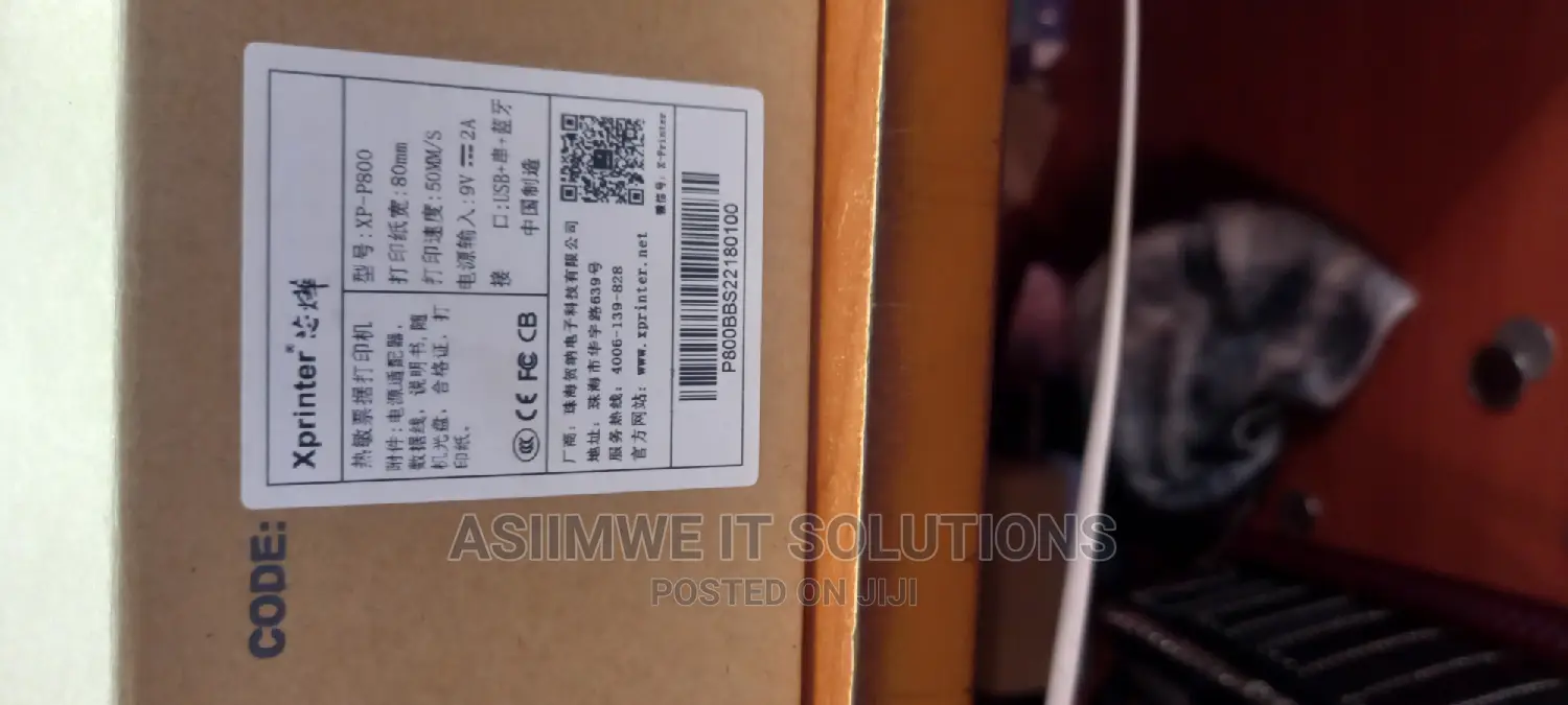 Receipt Printer P800
