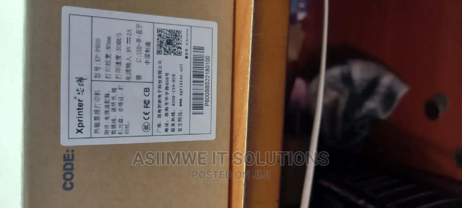 Receipt Printer P800