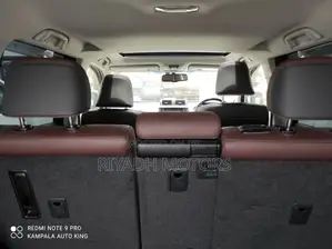 Toyota Land Cruiser Prado 2.7 2017 Brown