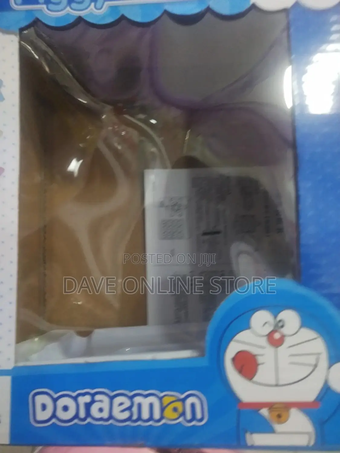 Kids Piggy Banks