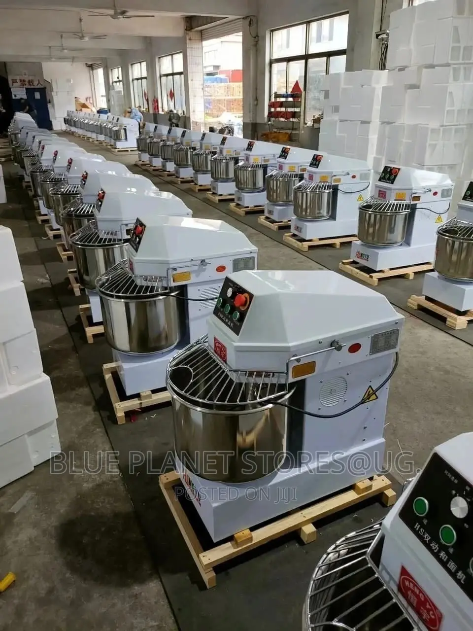 Industrial/Bakery 50litre Dough Kneader/Spiral Mixer | Hs_50