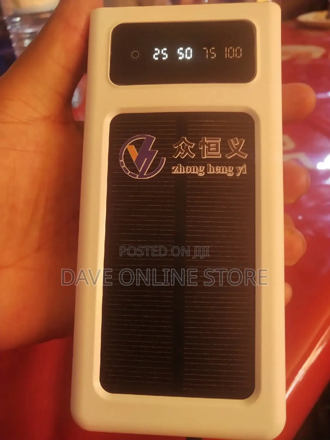 Solar Powered Power Bank 20000mah
