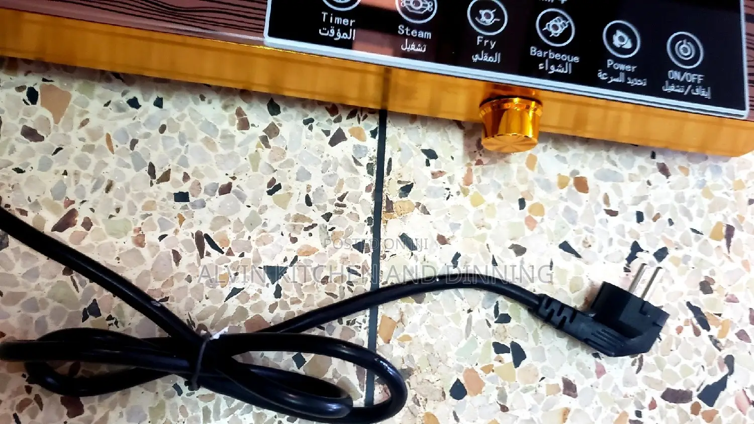 Electric Infrared Cooker With 2 Burners