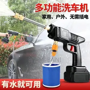 Car Wahing Machine