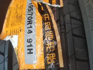 195/70r14 Joyroad