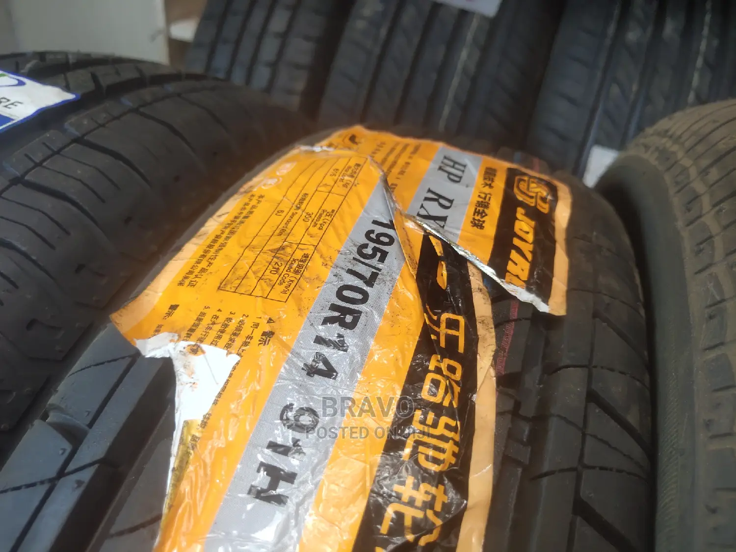 Tyre Tyres Tires