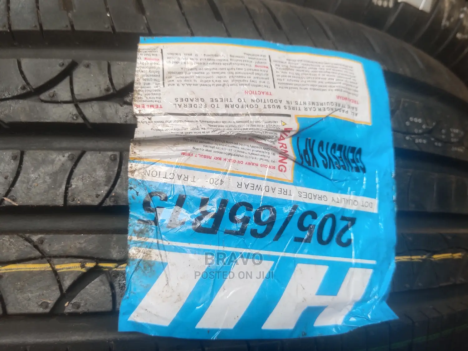 205/65r15 Hillo