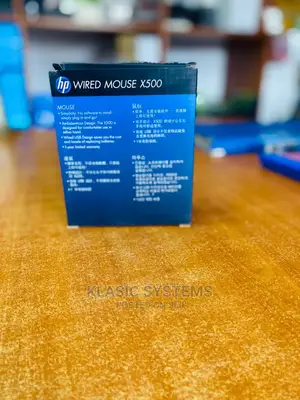 Wired Mouse