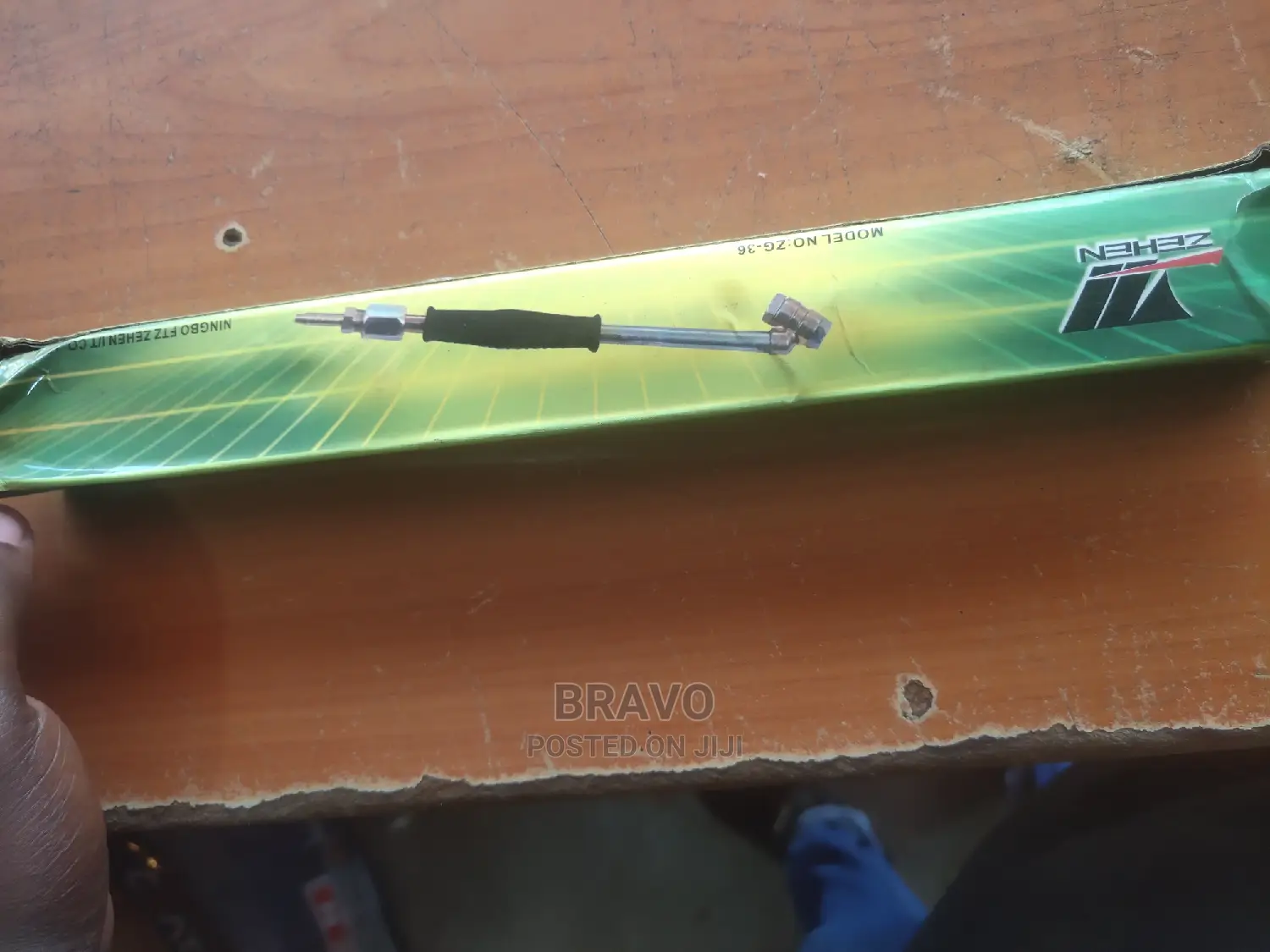 Inflator Pole