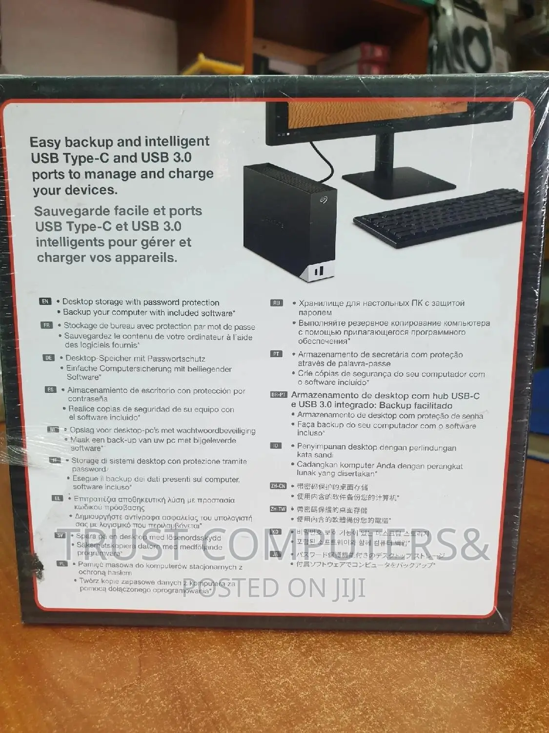 18tb External Seagate
