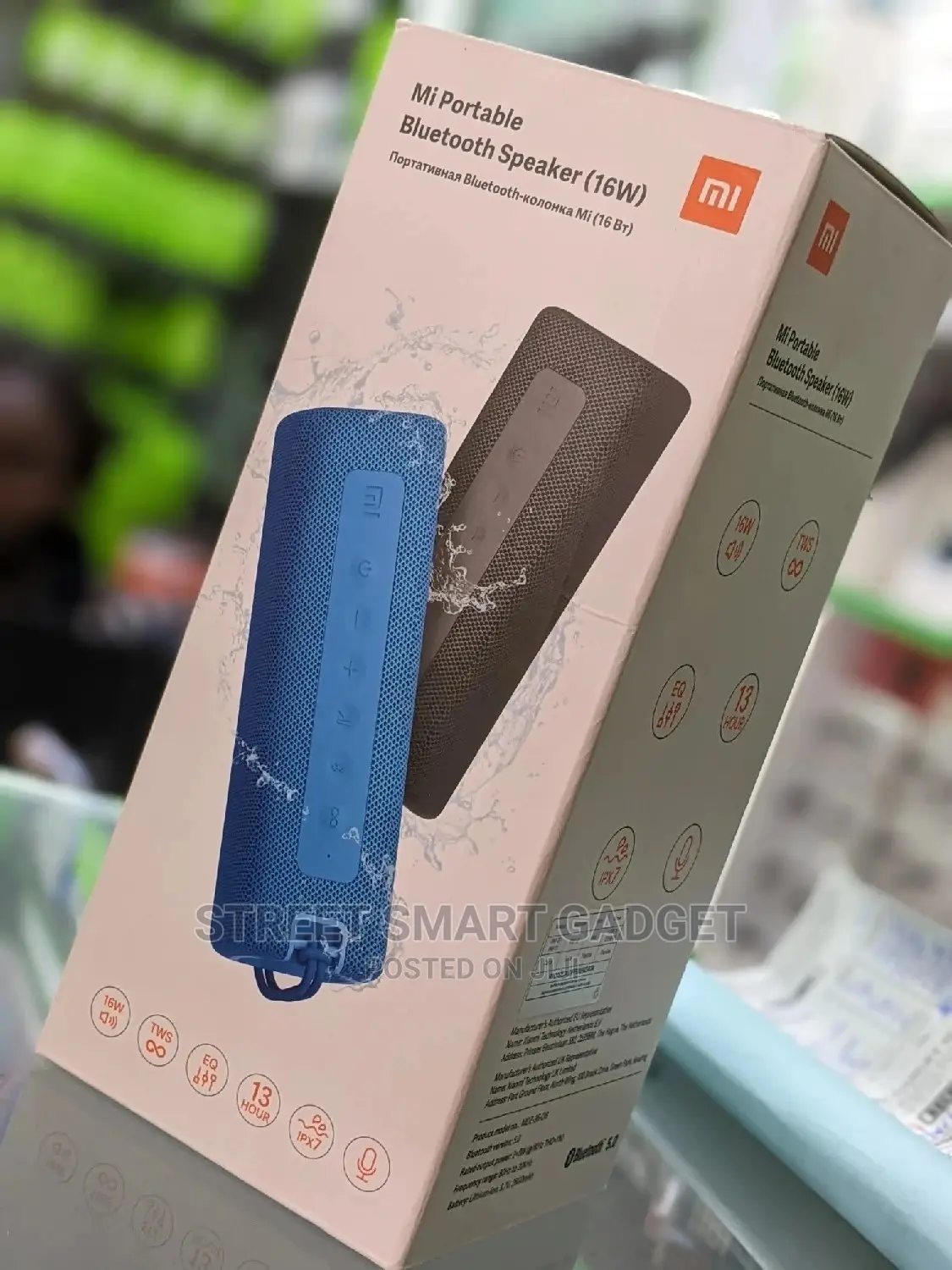 Mi Portable Speaker (16watts)
