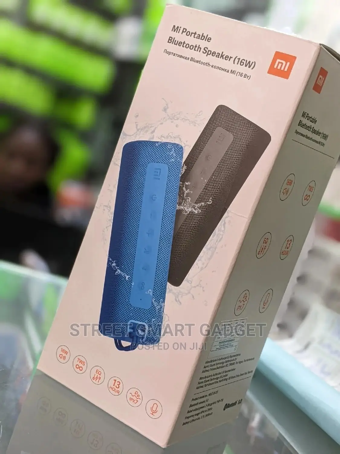 Mi Portable Speaker (16watts)
