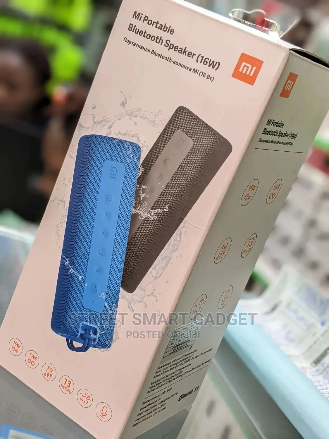 Mi Portable Speaker (16watts)