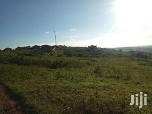 Kira Kimwanyi Beautiful Plot for Sell