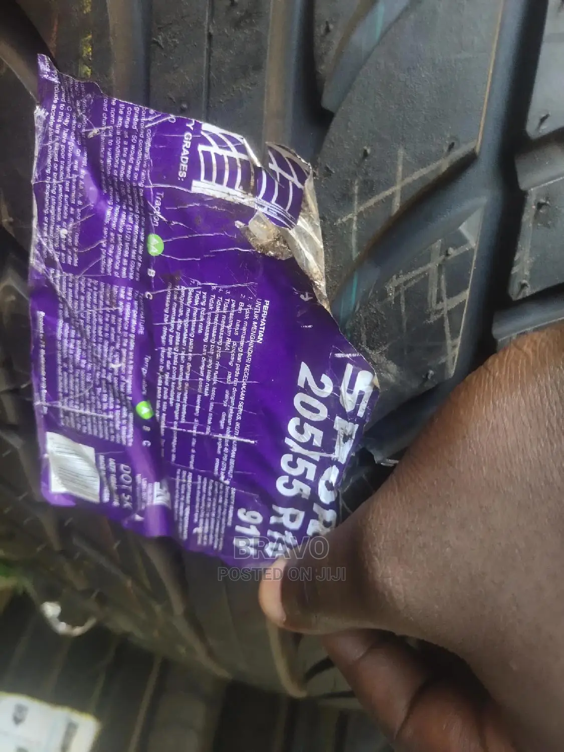 205/55r16 Achilles