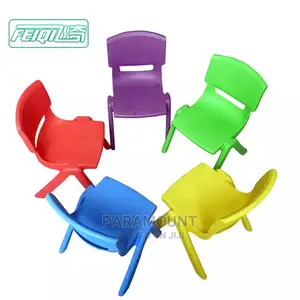 Nursery / Kindergarten Hard Plastic Chairy