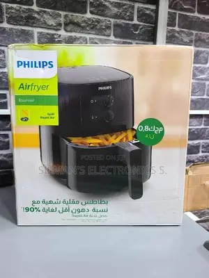 PHILIPS Air Fryer