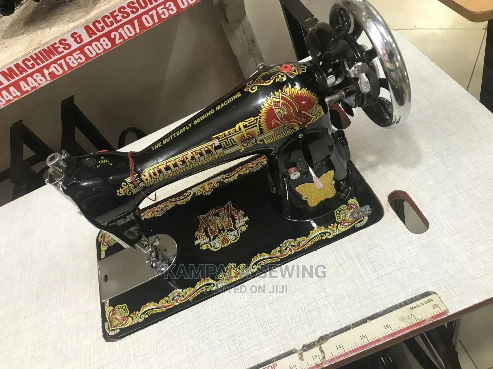 Sewing Machines