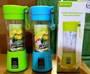 Portable Rechargeable Juice Blenders With a Battery
