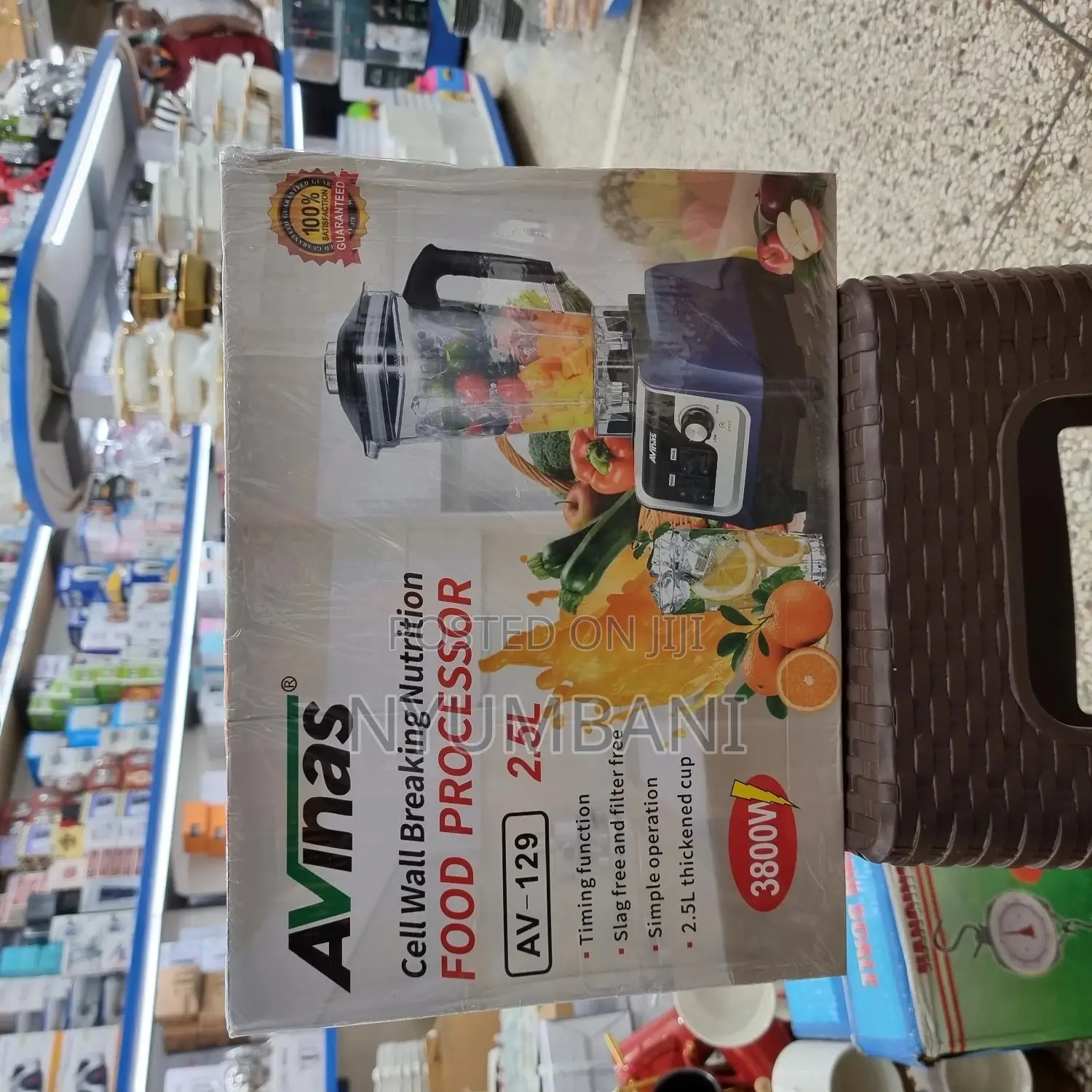 Avinas Blender