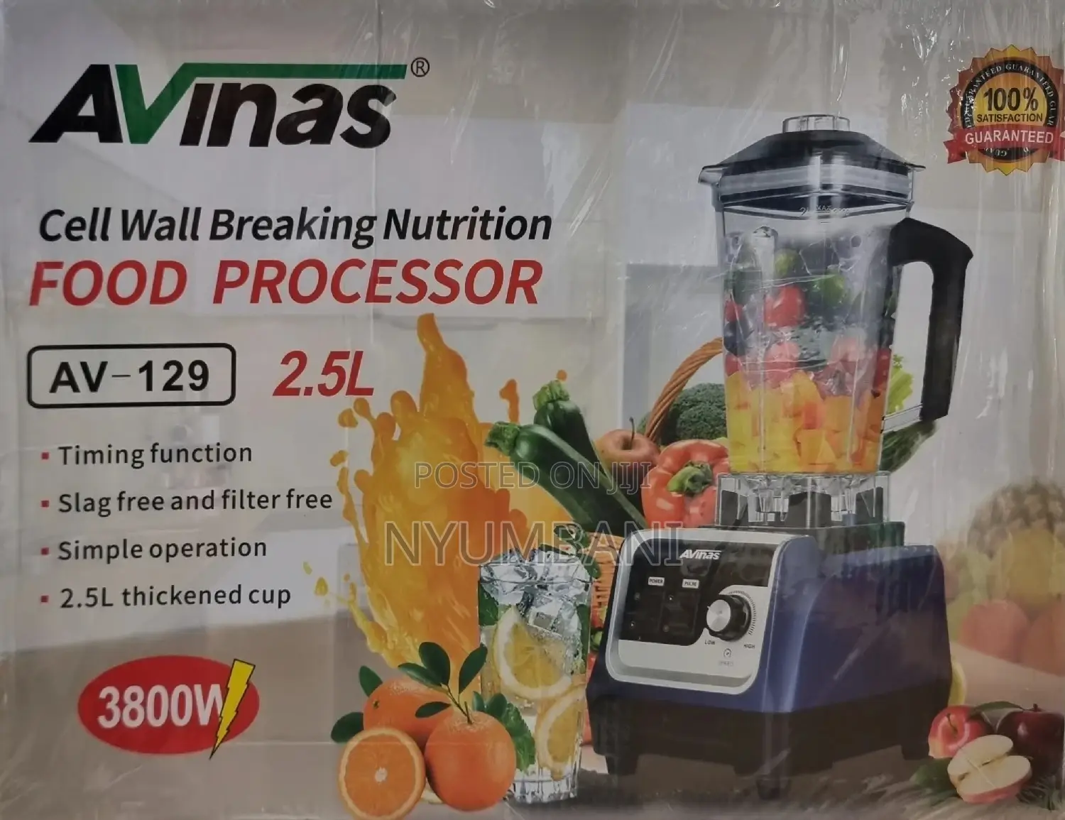 Avinas Blender