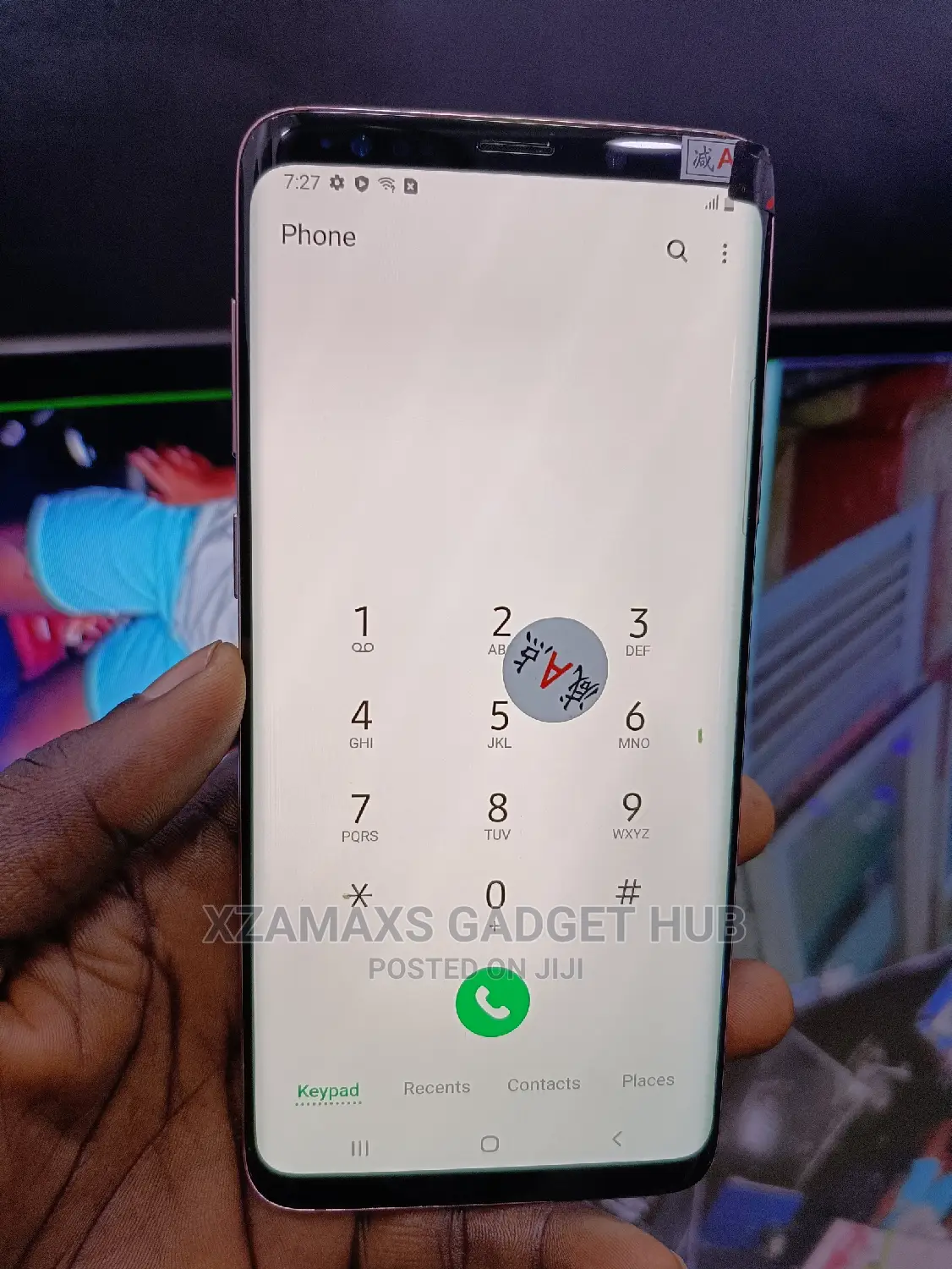 Samsung Galaxy S9 Plus 64 GB Gold