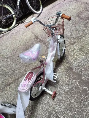 Kids Byscle