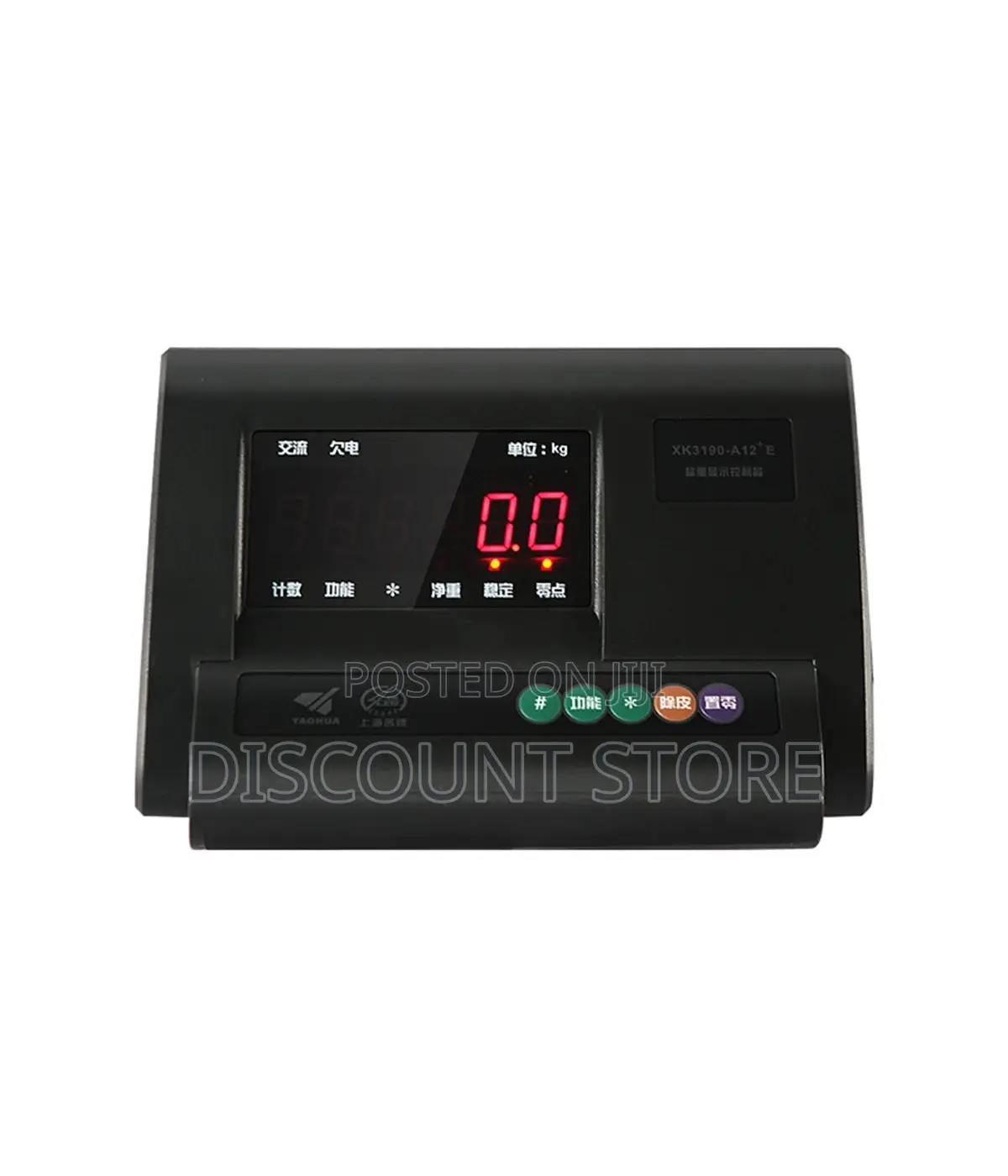 Best Original Weighing Scales Accessories.