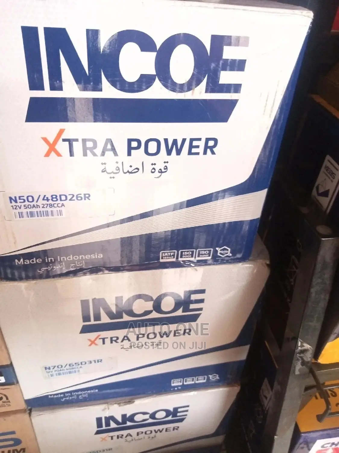Incore Batteries Japan Made for All Cars