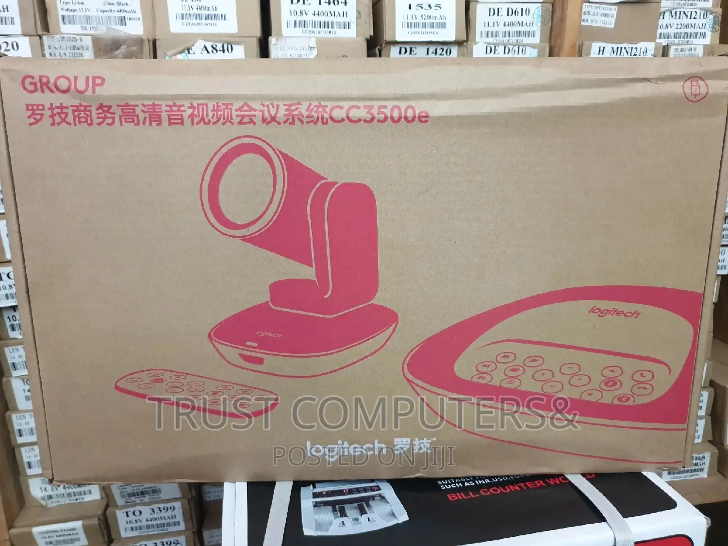 Logitech CC3500E Group Video Conferencing System
