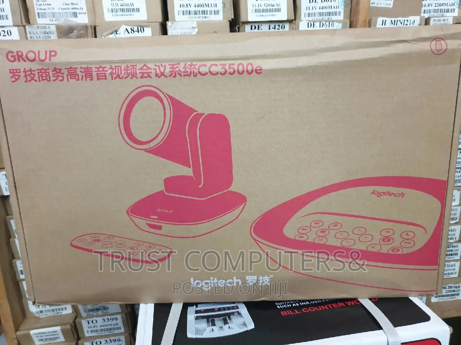 Logitech CC3500E Group Video Conferencing System