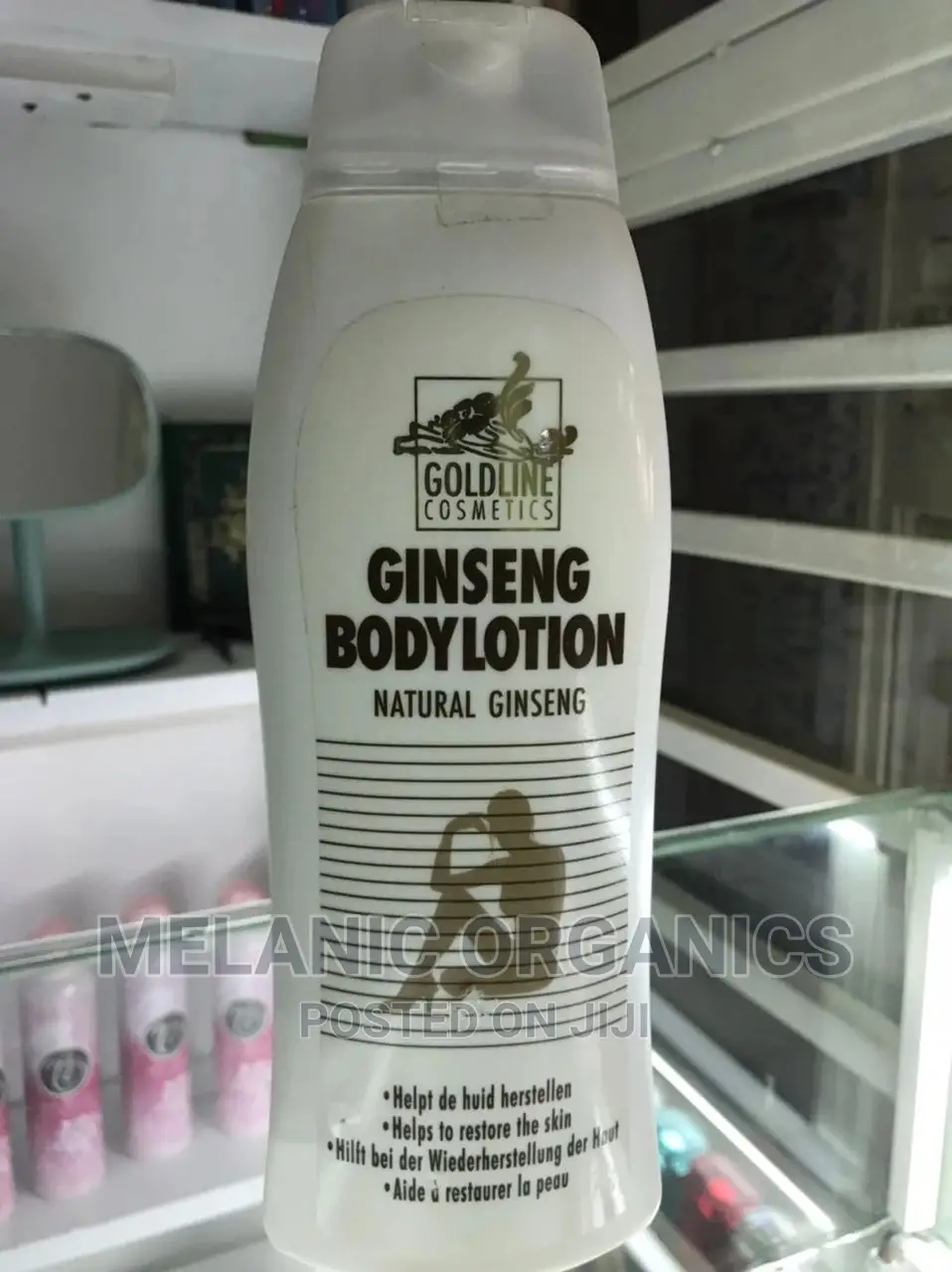 Ginseng Body Lotion