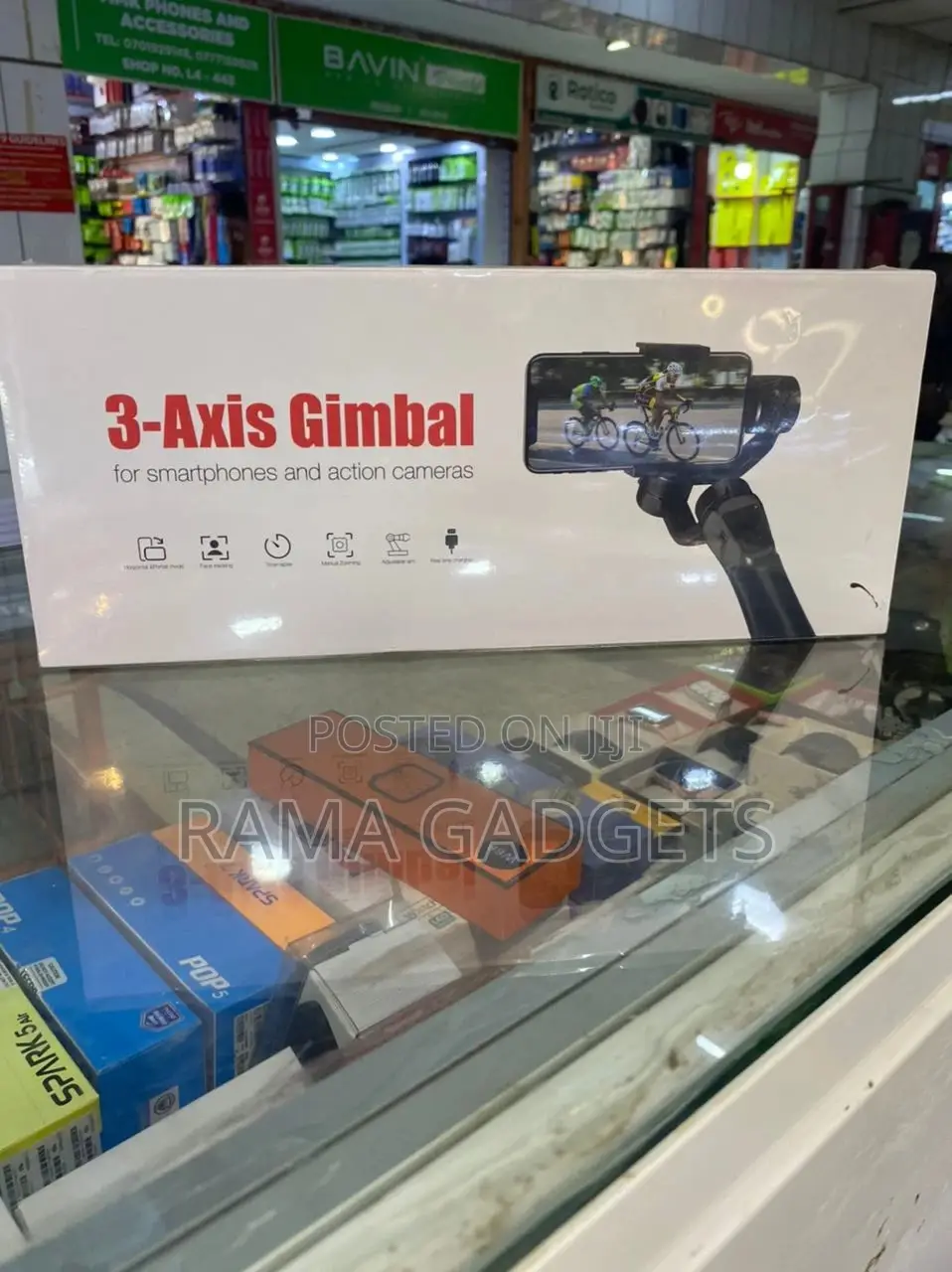 3 Axis Gimbal